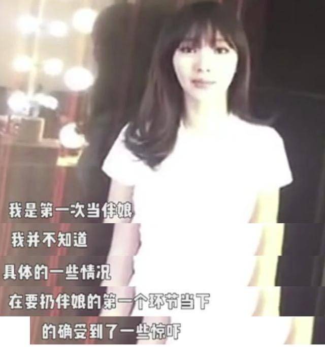 原创悲情柳岩:被陈凯歌怒怼,父母患癌,自己患病,今40仍孤身一人 原创悲情柳岩:被陈凯歌怒怼,父母患癌,自己患病,今40仍孤身一人