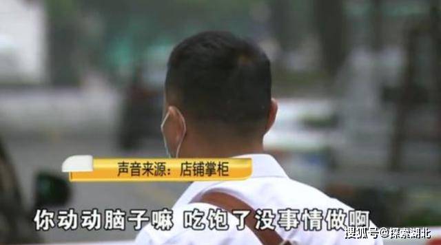 怎么知道电话是谁打的 9c3685b9c7344e9c8002fba0dda4f4a1.jpeg