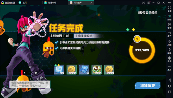 ce8a409110d24e7a9ed7b06e054d80e2.png