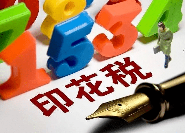 什么情况下需要注册餐饮公司 d82415175e814fae84e3c80dca514e15.png