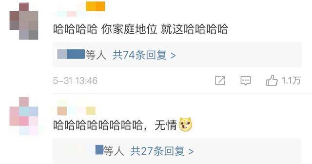 孙俪：过什么结婚纪念日，别跟我说话就行！妈妈过的节日只有一个：儿童节波胆指数