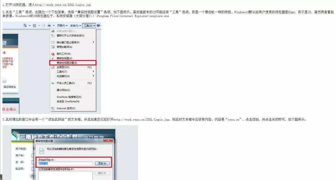 电子版照片什么格式 fd27782183314f2facbca25b77c0b118.jpeg