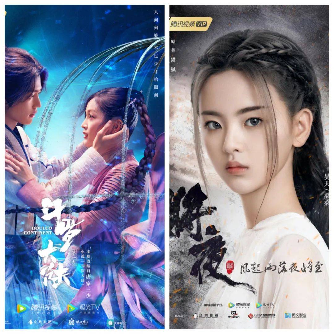 被热搜误解的内地第一女团