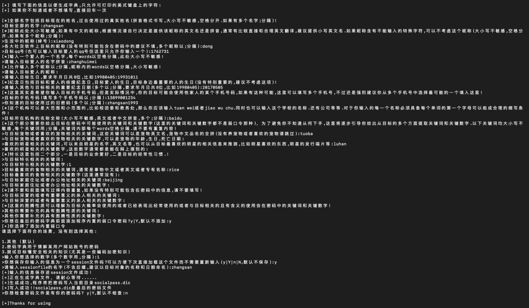080d227d36fc45e685ed9470c2f6a6ff.png