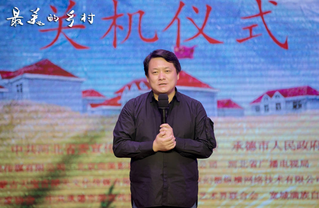 国家行动在哪个频道 3c518c90ce544a2b825b7f38ab8f66fb.jpeg