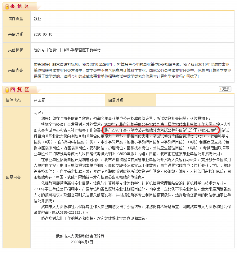 3fbf600c6329415293d6c9084ab381ac.png