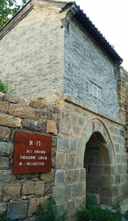 建筑群|邯郸一座数百年历史的北方古村落，古代北方四合院建筑群的典型