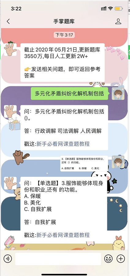 71ae755ee9014421a59e3d7b1813c5d8.png
