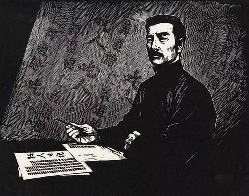 鲁迅的故事文字 92b01a46ee4b412da01081d2ded2fa78.jpeg