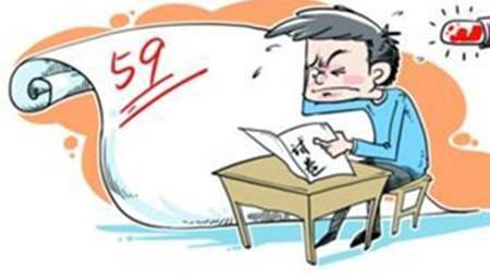 答题|98%的考生都逃不掉！十大考试失利原因