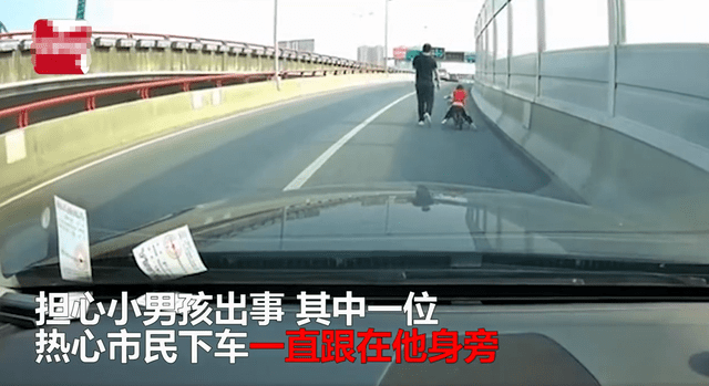 如何上高架 9b8382339bf54ed392e3d1fb441bfc6b.png