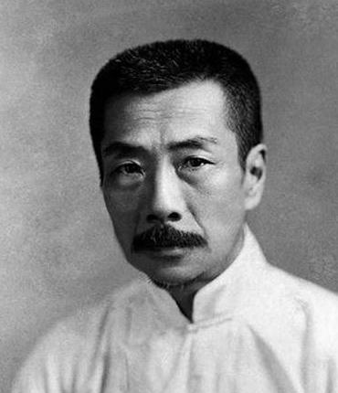 鲁迅的原名是谁起的 adb86b42bccd43bc854530dcdce0764d.png