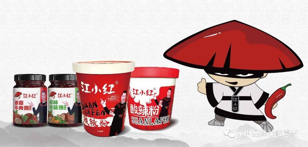 怎么成为网红的大铁粉 e186944a0e5e4c49be3cbeb38ab92b7d.jpeg