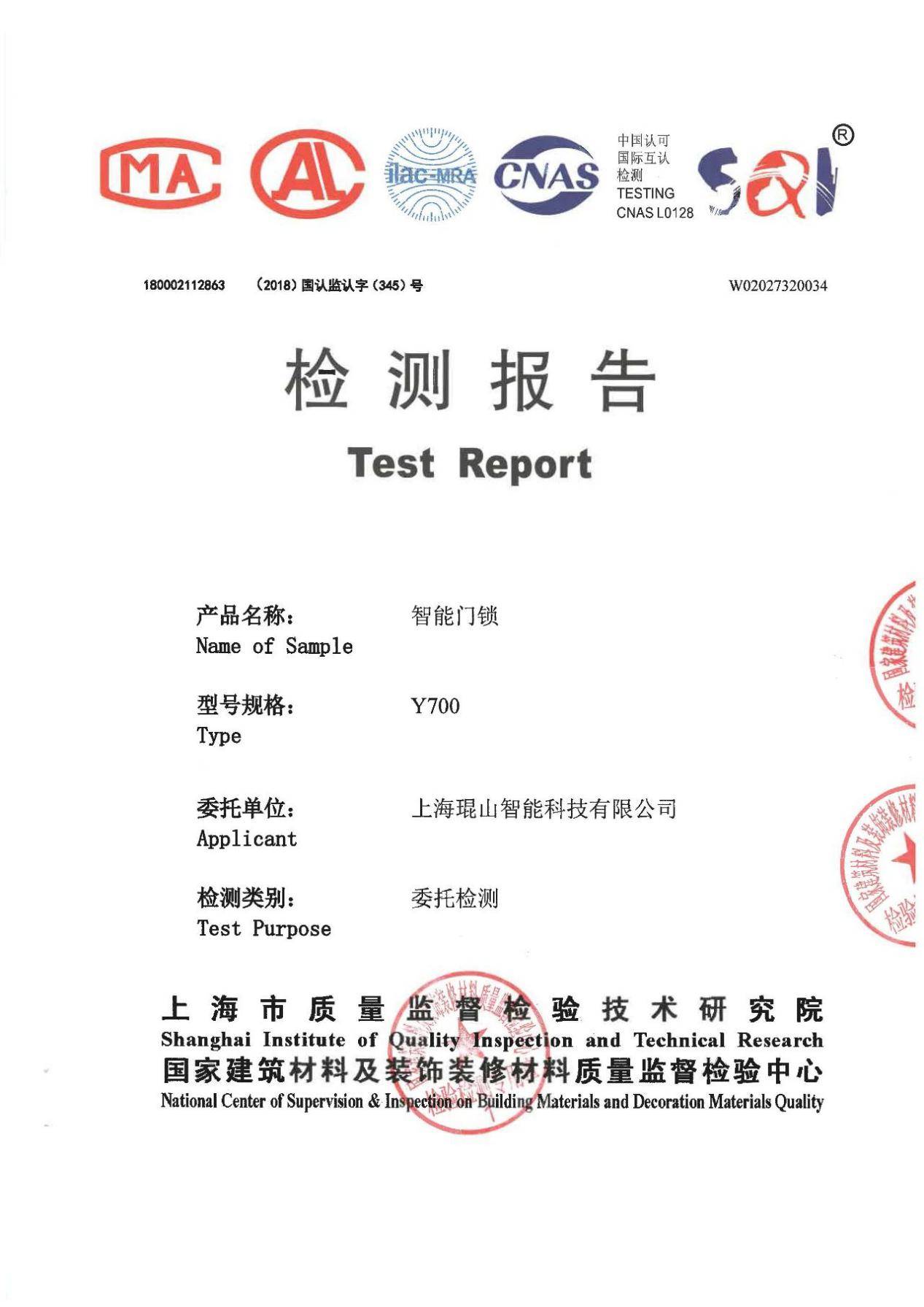 eff1713dd135472ab946785fbe4e9cac.jpeg