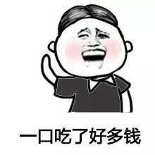 2df0a0bde2cb4c26aa2fc66c26777f8a.jpeg