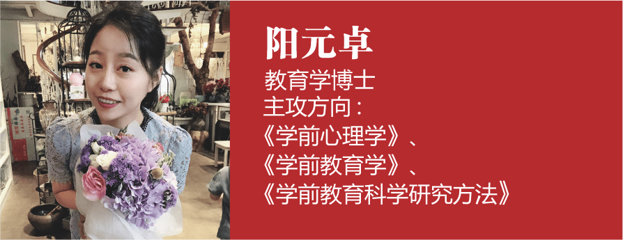 骗子|艺玺教育坑人：长沙幼师专业骗子学校排行榜！