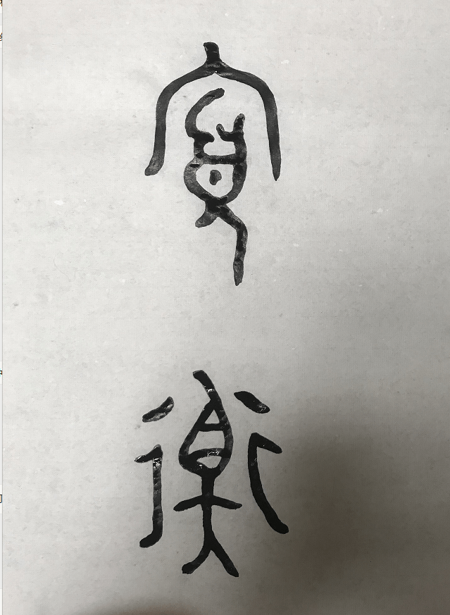 4d27eba38229450d8a2649d263c8e462.png