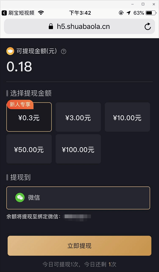 5be6059cae774b37bbc09f02f350e540.png