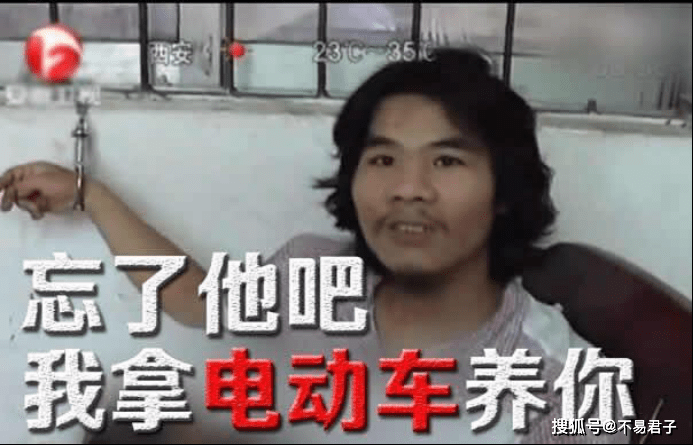 切格瓦拉:我不是偷电瓶那位,我是古巴的革命领袖