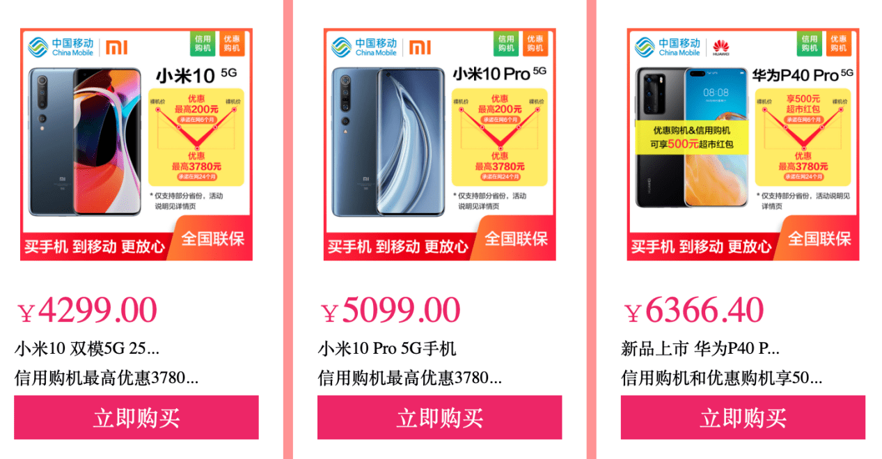 65bbbf189c7945fea4dc894604c21cd8.png