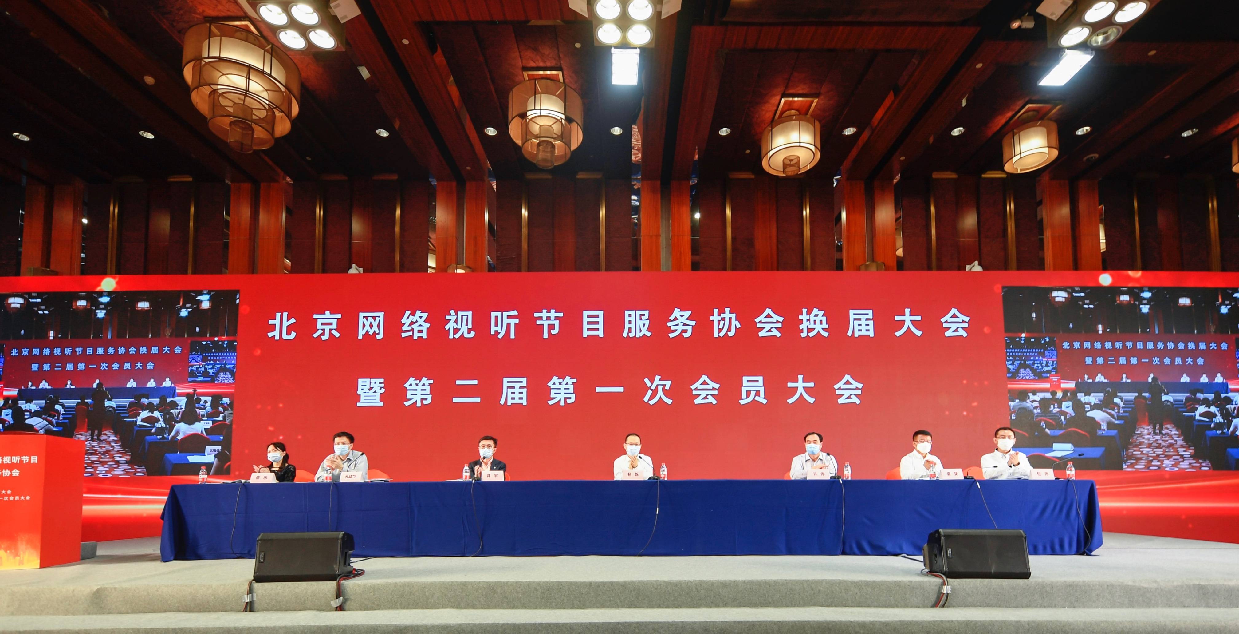 贯通广播电视和网络视听 在服务全球视听产业中