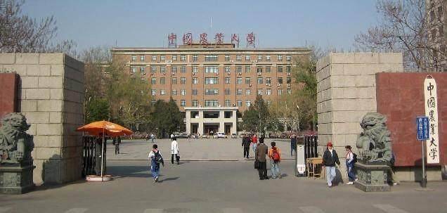 盘锦|究竟要多少分?我只能考580分,也可以报报考985大学