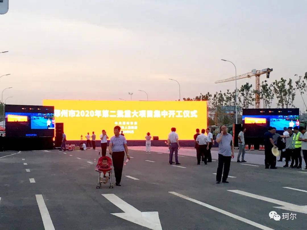 2020面河南各市城市g_河南地图各市划分图(2)