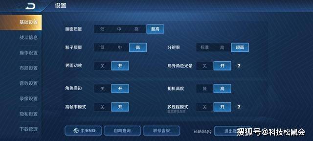 aed80a8539b240c88dfc7e355fb09237.jpeg