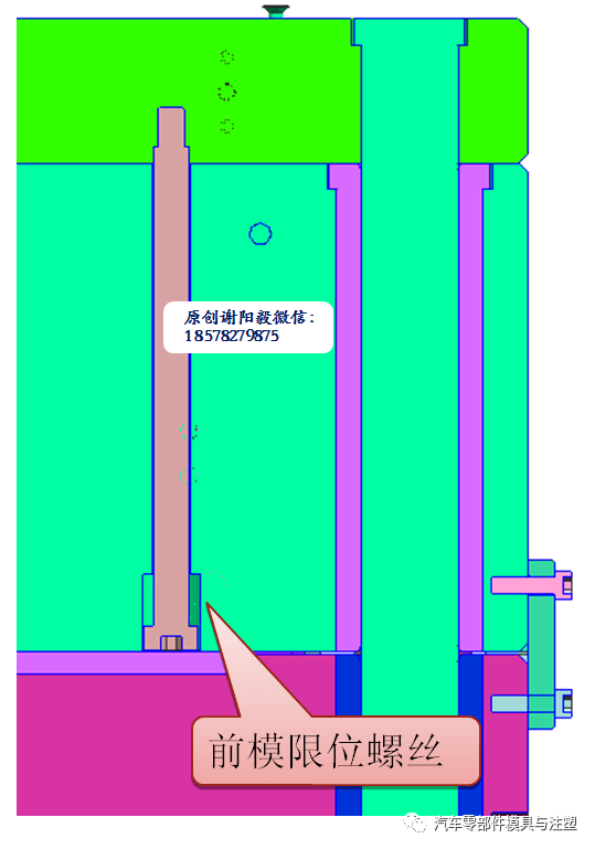 模人话模摩托车头盔倒装前模隧道抽芯模具结构介绍