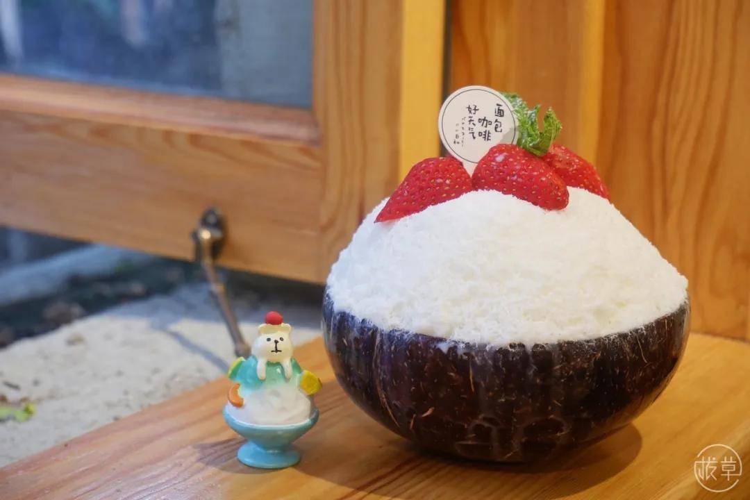 雪碗冰什么成语_雪帝和冰帝图片(3)