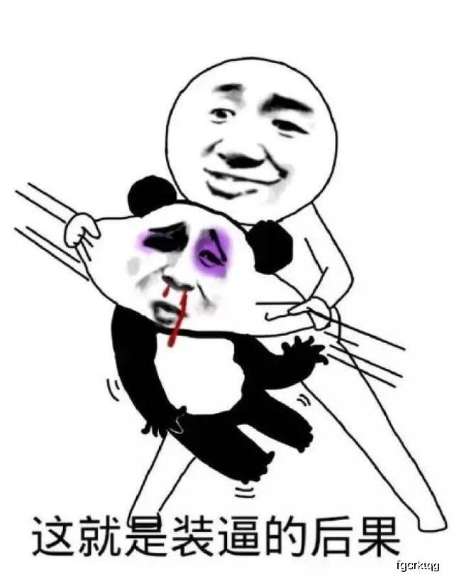 原创幽默段子:女友她爸和蔼的说:慢点喝,别搞的跟冲厕所一样