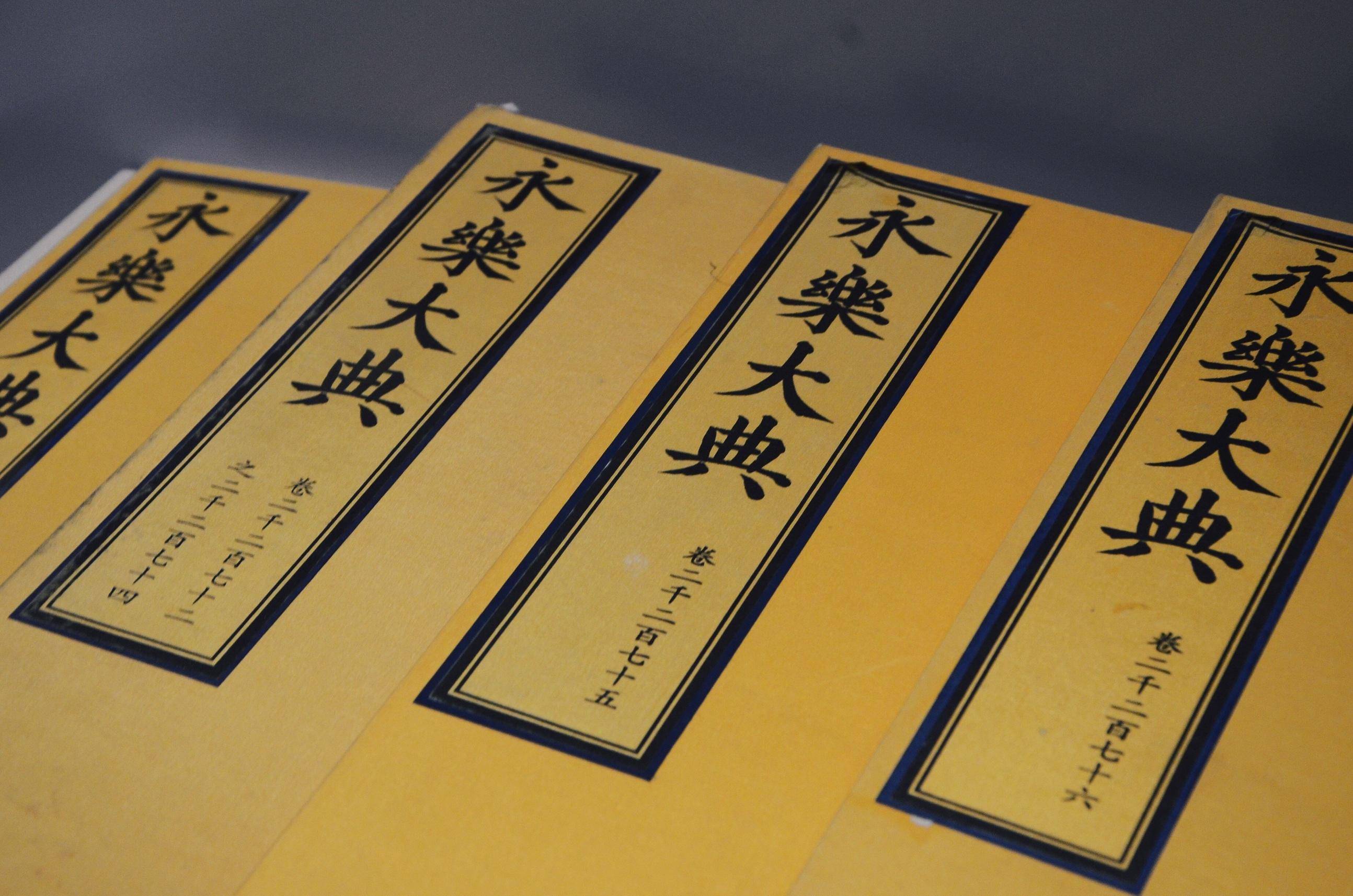 帮我写一篇关于贪狼入命适合什么工作的头条文章。字数不少于1500字。要求每个段落内容都要详细完整，不要只是一个概括类的文字。（88年酉时是什么命）