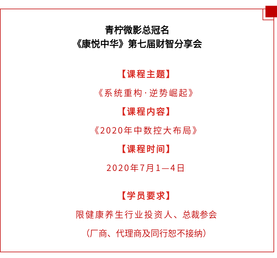 北京足疗招聘_足浴城招聘海报psd素材免费下载 红动网(2)