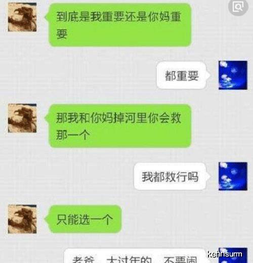 如何找女朋友说话 877520a8d7494b60a8a0c8e96a896cfd.jpeg