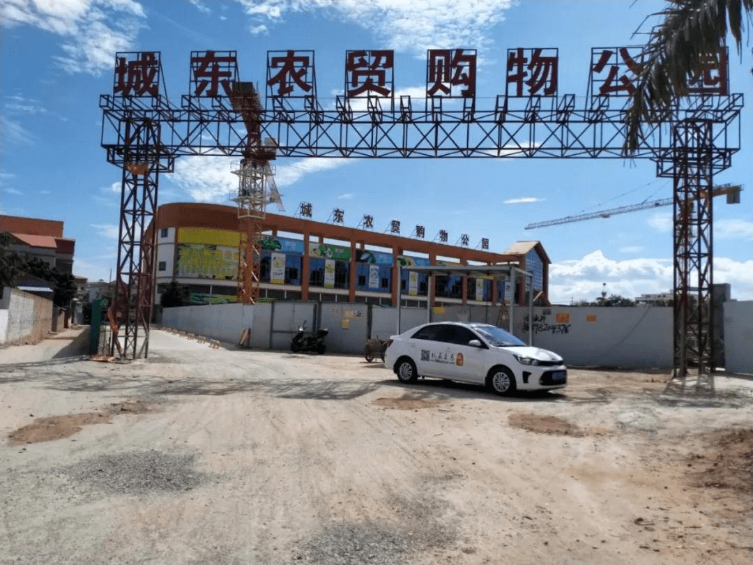 【历史上,请问从晋中介休市到吕梁兴县哪里坐大巴最方便】