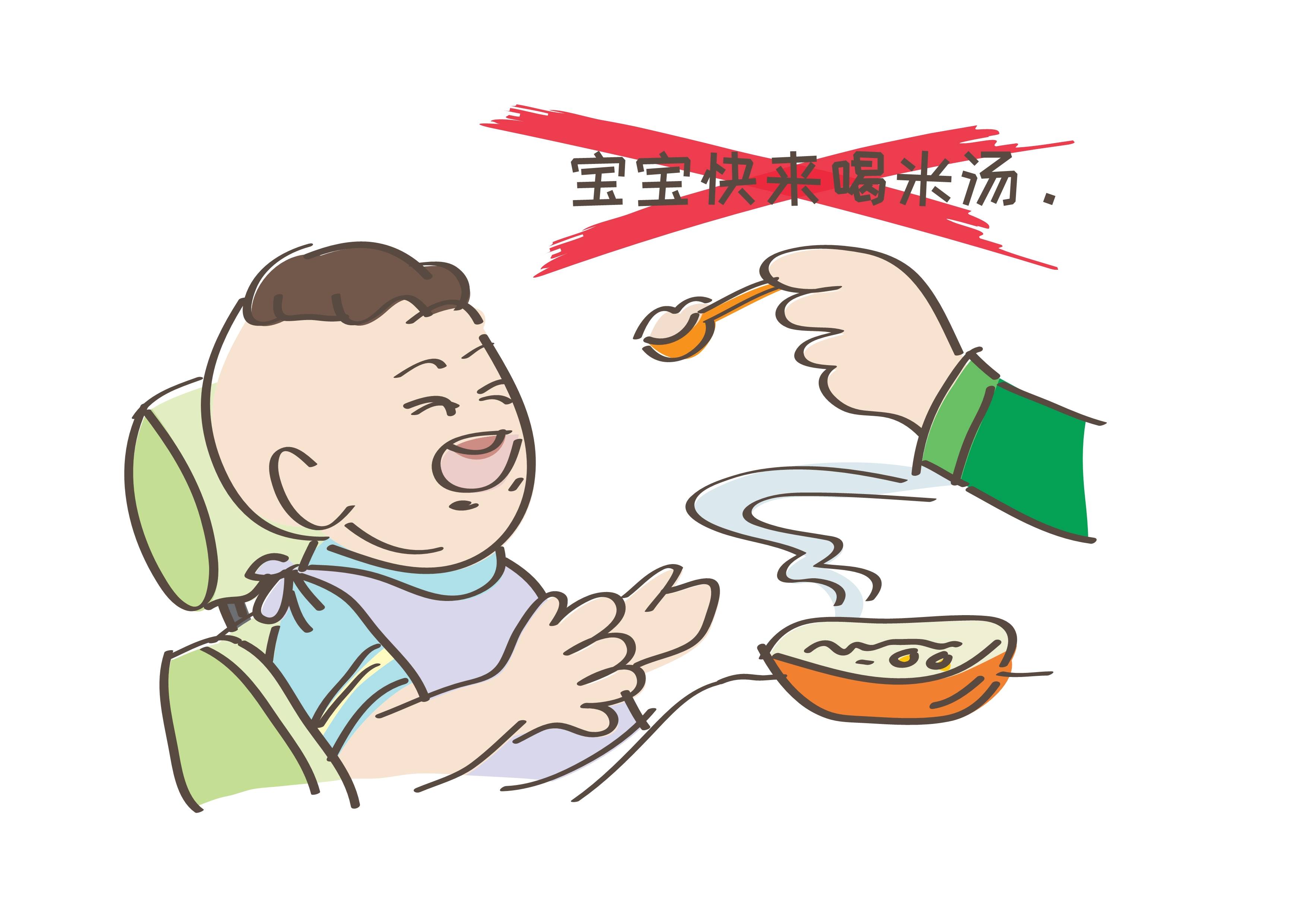 食物|宝宝没到一岁，这些食物能不吃就不要吃了！是亲妈的看过来