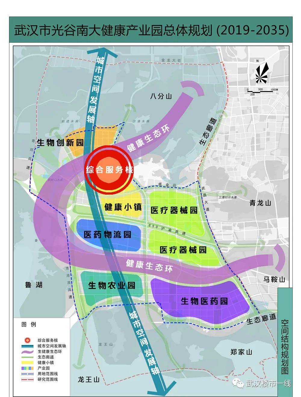 江夏区有多少人口_光谷 江夏人,家门口有哪些新增 公园 最新回应看这里...(2)