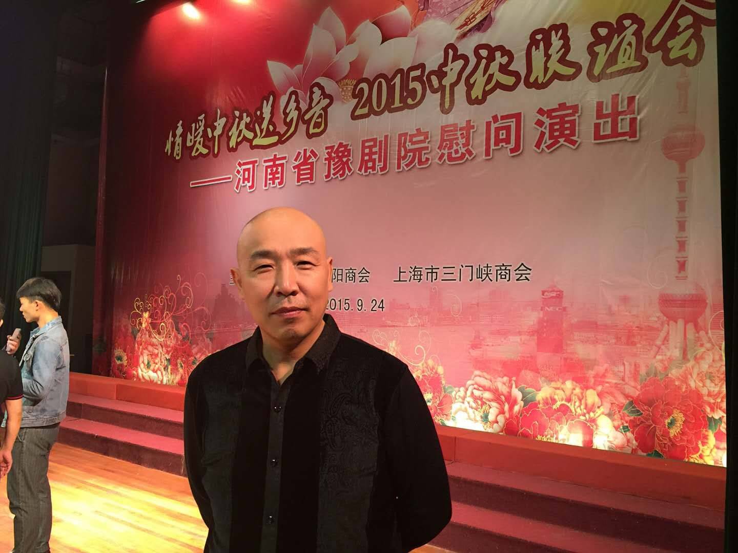 爱心使者(2)李根旺:用我戏比天大的爱心去感召更多的人加入慈善_豫剧