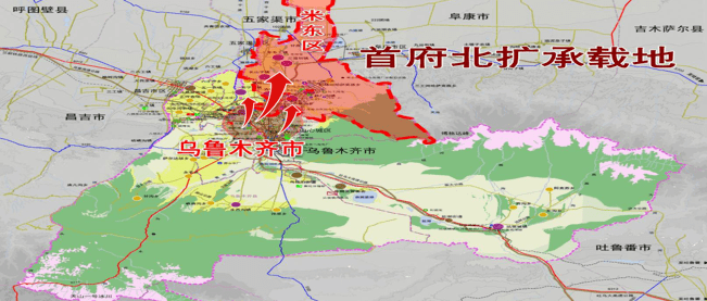 米东区2020年GDP_乌鲁木齐米东区