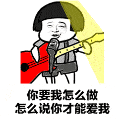 fc2c84f01e444df59eb6ff4cef11e5ad.gif