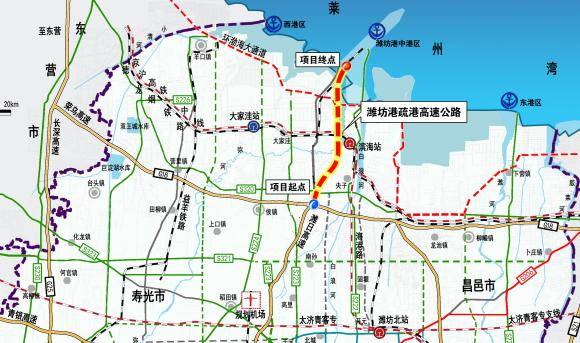 潍坊至日照高速公路潍坊连接线