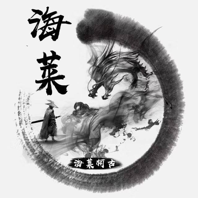 用你的签名做微信头像,姓氏头像,喜欢的朋友留下您的名字!