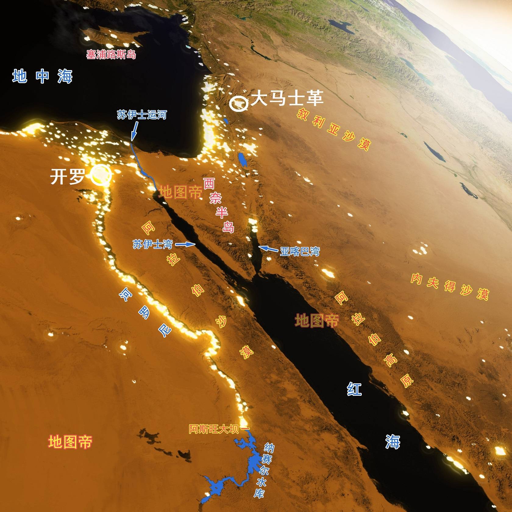 世界上最古老的首都在哪?