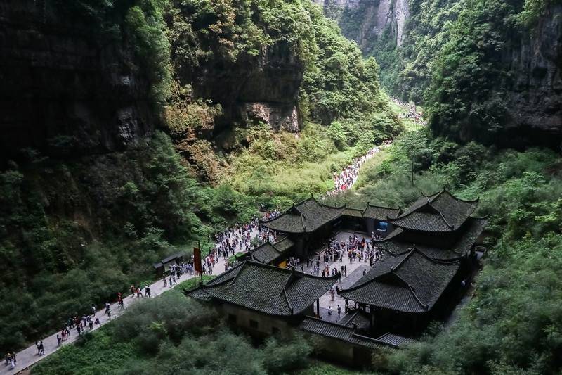 重庆在天坑中的四合院,本来是因为拍戏修建,如今价值却超20亿