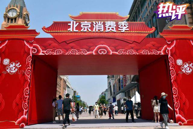 当头一瓢凉水，央视热评：地摊经济不能一哄而起