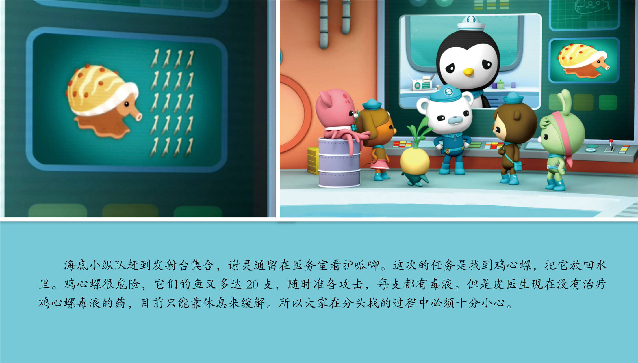 be79367f580f4f479fd4c53563fc8656.jpeg