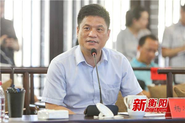 衡阳市企业发展“船山论坛”（11）借力“电商平台”服务“实体经济”