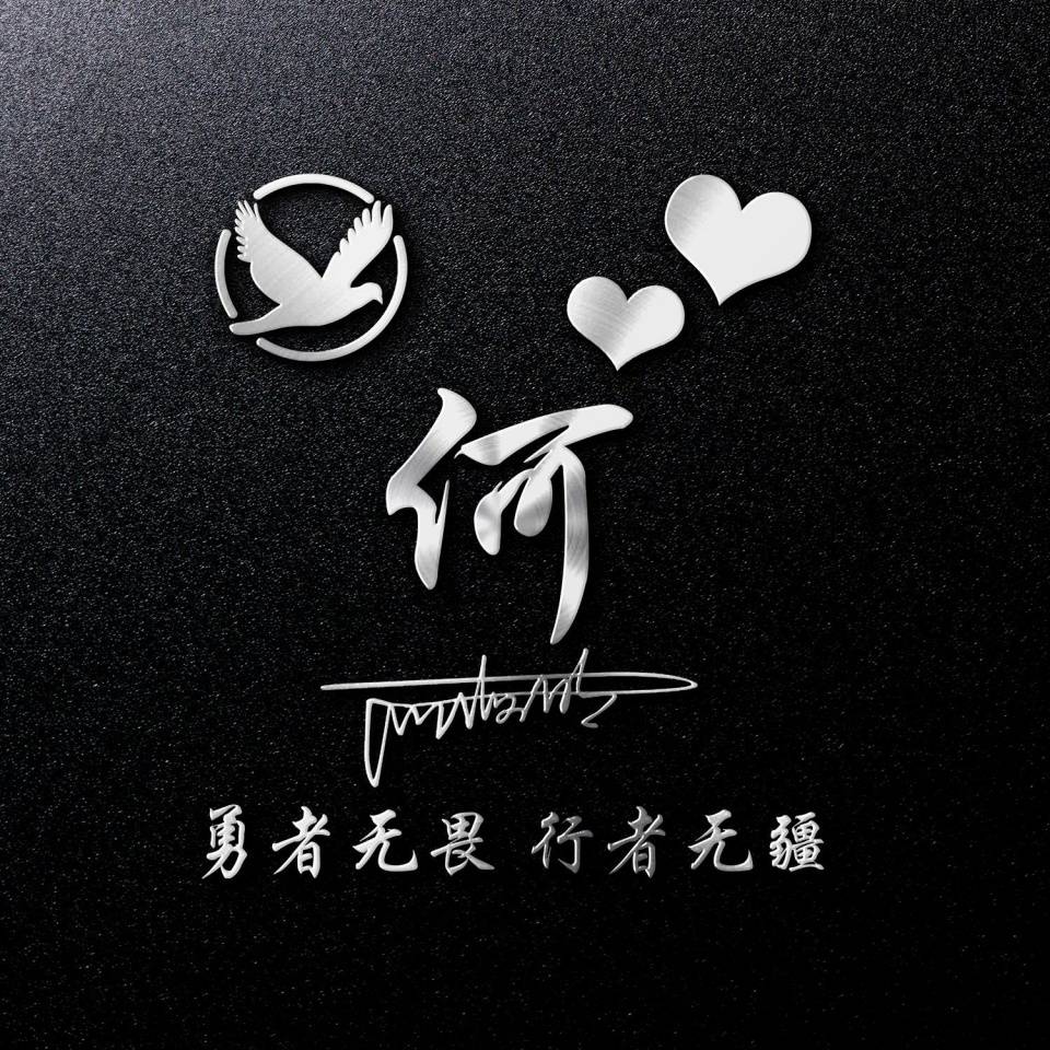 看淡名利,不是无欲无求,而是回归生活的真谛,学会断舍离.