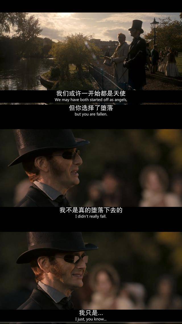好兆头 这部真神仙打架太好看了