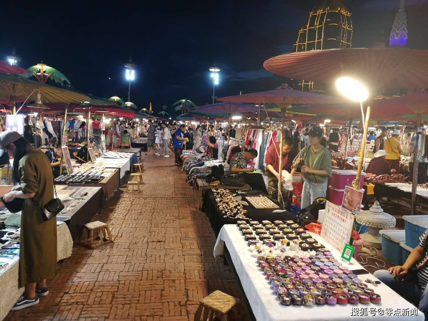 西双版纳星光夜市不一样的烟火